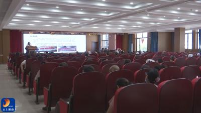 V视丨县中医医院开展第四期“通山有礼 出彩讲堂”干部素质提升活动