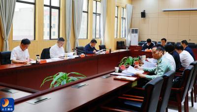 V视丨陈洪豪主持召开县委常委会会议