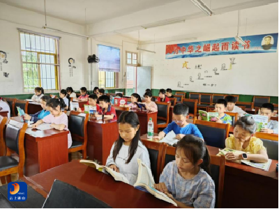 礼赞新时代 书香漫通山——厦铺镇厦铺小学开展世界读书日阅读活动