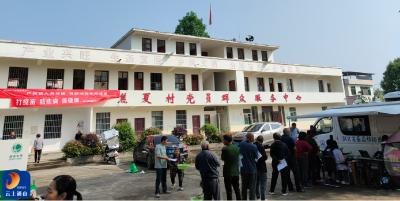 铸“防”“监”“护”多重防线，绘健康美好生活蓝图