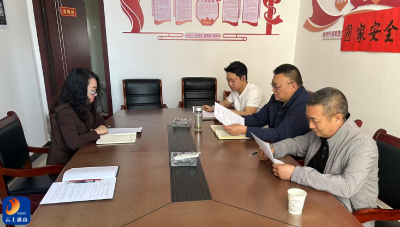 县绿色发展投资有限公司开展“全民国家安全教育日”  主题活动