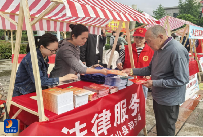 书香润法意，法治伴同行——通山县司法局开展4·23世界读书日普法宣传活动