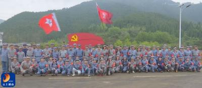 V视丨通山县举办2025年度第三届“重走红军路”红色文化主题活动