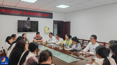 政策进社区 服务零距离——住房公积金中心通山办事处积极开展政策宣传周活动