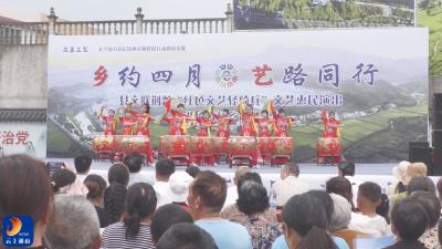 V视丨文艺赋能乡村振兴 红色轻骑兵奏响杨芳林乡新篇章