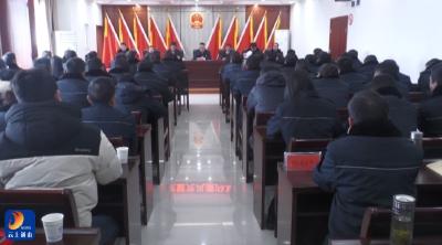 《开新局 谱新篇——贯彻落实省市县“新春第一会”精神》V视丨 县城市管理执法局：加快推进城市管理体系和治理能力现代化