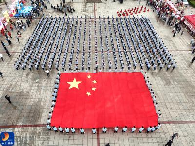 V视丨“书”情画意！通山千人诵读掀起读书热潮