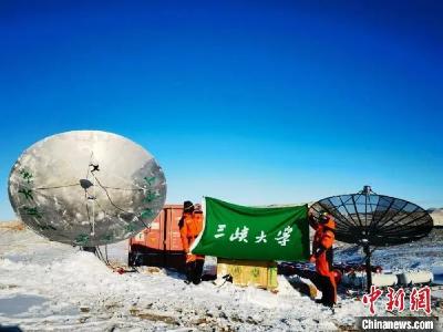 这一重大科研装置，成功部署！