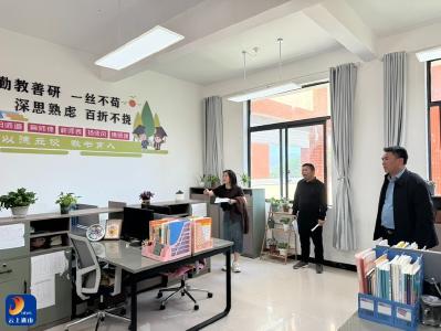 县迎宾路小学开展“最美办公室”评选活动