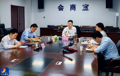 V视丨陈洪豪主持召开极端天气防范应对工作视频调度会：绷紧安全之弦 杜绝侥幸心理  全力保障人民群众生命财产安全和社会稳定