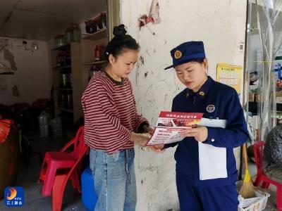 通山县消防救援大队：开展电动自行车安全宣传活动