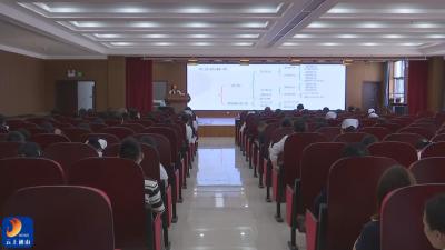 V视丨县中医医院举办第三期中医适宜技术培训