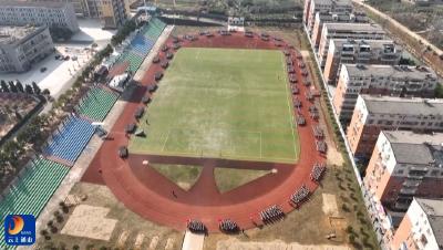 《开新局 谱新篇——贯彻落实省市县“新春第一会”精神》V视丨县教育局：锚定教育强县目标 奋力书写新时代育人答卷