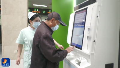 V视丨通山县人民医院：全力打造“3＋n”便民服务品牌