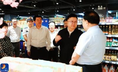 V视丨陈洪豪 吴涛检查督导五一期间重点领域安全生产工作