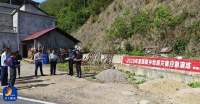 燕厦乡：迎战极端天气，筑牢防灾“安全网”