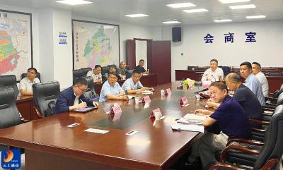 V视丨陈洪豪主持召开极端天气防范应对工作视频调度会