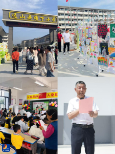 大路乡塘下小学举办“家长进校园 携手共成长”家长开放日