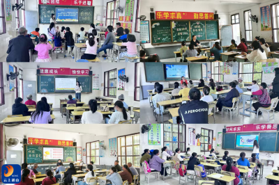 板桥小学：家校同心育桃李 携手筑梦向未来 