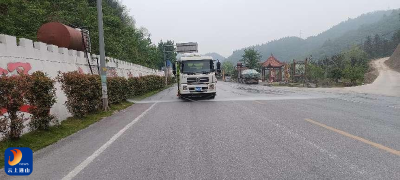 通山公路事业发展中心消除安全隐患  确保“五一”安全出行