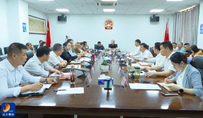 V视丨吴涛主持召开通山县2025年第一次规划专题会议
