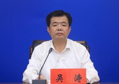 通山县激发“四大板块”新增长点，努力用三年实现工业产值翻番