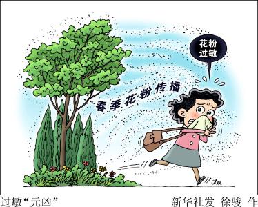 专家提醒：过敏性鼻炎不能忍忍就算了，当心哮喘找上门   