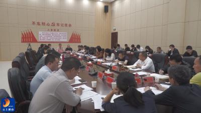 V视丨全县基层党建工作重点任务推进会召开