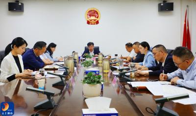 V视丨吴涛主持召开县政府党组会议