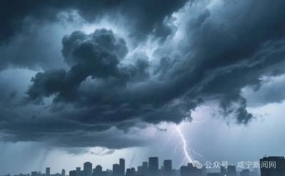 注意！咸宁新一轮降雨已在路上