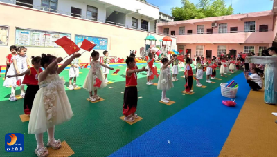 慈口乡中心幼儿园2025年六一暨端午主题活动