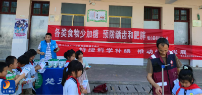 通山县多单位联合开展碘缺乏病监测与健康教育活动