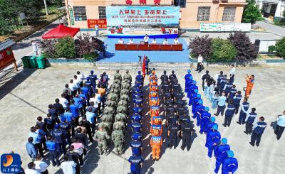 V视丨通山县举行2025年“5.12”全国防灾减灾日科普宣教活动暨黄荆口水库项目工程防汛抢险救援应急演练