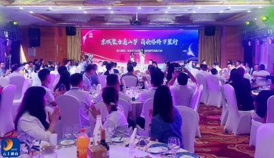 V视丨吴涛赴京祝贺北京湖北通山商会换届并作招商推介：诚邀企业家聚首 共筑通山发展新篇