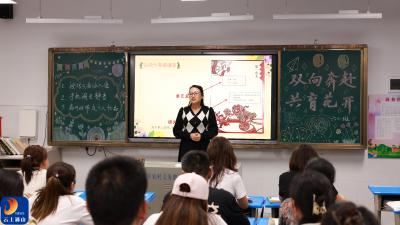 家校协同聚合力，多维赋能助成长——通山县实验小学顺利召开2025年春季全校学生家长会