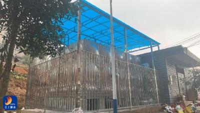 通山城区二次供水改造工程施工正酣