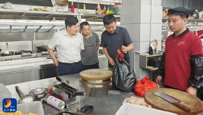 通羊镇：五一期间开展多领域检查行动 织密节日防护网