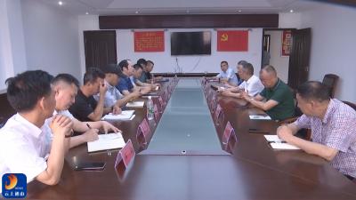 V视丨阳新县考察组来通山县调研全域公交一体化工作