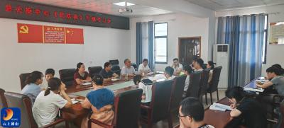 县公检中心举办《民法典》专题讲座 提升干部法治素养与家庭伦理认知
