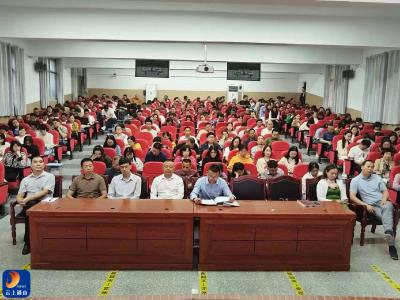 聚焦教学深耕，共筑教育新程——县实验中学教联体召开2025年春学期教学工作专题会议