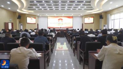 V视丨县政府系统举办2025年度第十二期“一把手”大讲堂活动
