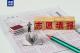 2025高考志愿填报需要注意什么？一文了解→