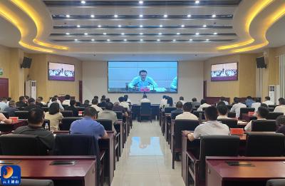 通山县收视收听全市教育大会