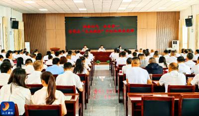 V视丨吴涛在县委党校2025年第二期主体班开学典礼时强调：涵养四气 永争第一 自觉在“支点建设”中打头阵当先锋