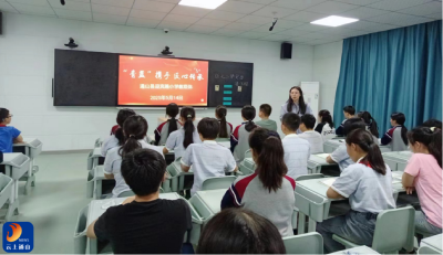 “青蓝”携手展风采 薪火相传促成长———通山县迎宾路小学教联体第五届“青蓝工程”出师课活动圆满落幕