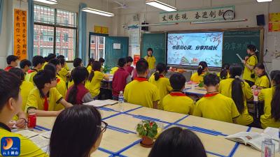 县实验中学教联体家长开放周八年级专场活动精彩纷呈  