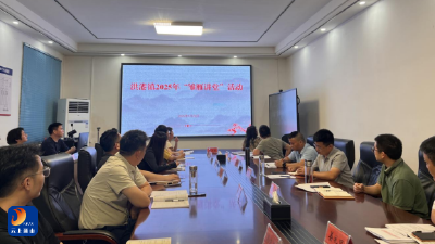 洪港镇：雏雁领航大讲堂 青春向党绽光芒