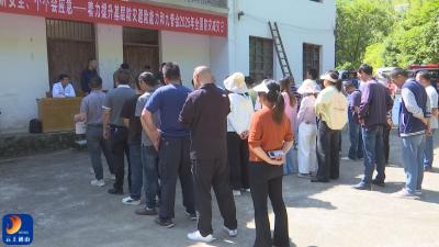 V视丨九管会举行暴雨洪涝地质灾害转移避险应急演练
