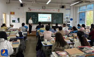 家校携手共育 同心助力成长 ———县职教中心2025春校园开放日暨家长会如期举办