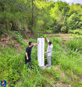 九宫山保护区完成勘界立标复查 筑牢生态保护地理边界